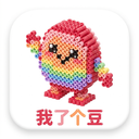我了个豆